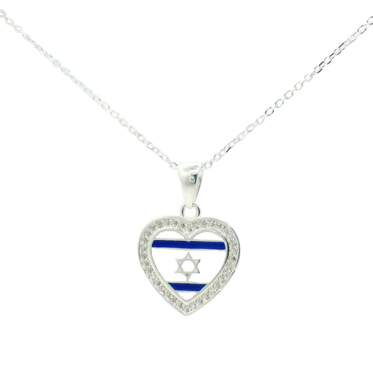 Stand with Israel Heart Necklace